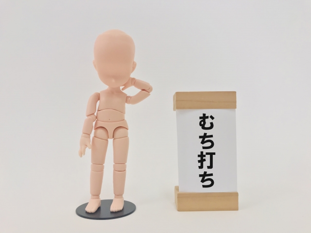 【交通事故によるむち打ち症状に要注意！】上尾で専門施術ならあげお運動公園前鍼灸・整骨院へ 画像